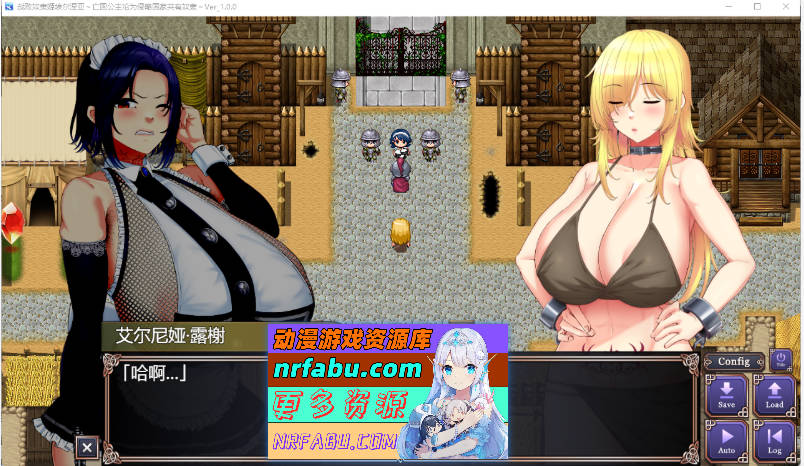 亡国的公主沦为侵略国家的共享奴隶～ 挂载AI汉化版 [新作] [2.3G]-GKACG