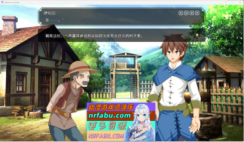 [热门精品SLG/汉化/CV]神彩乙女 ～窥视色彩的暴利商人～ v1.00 汉化修复版 [新作] [4.3G]-GKACG