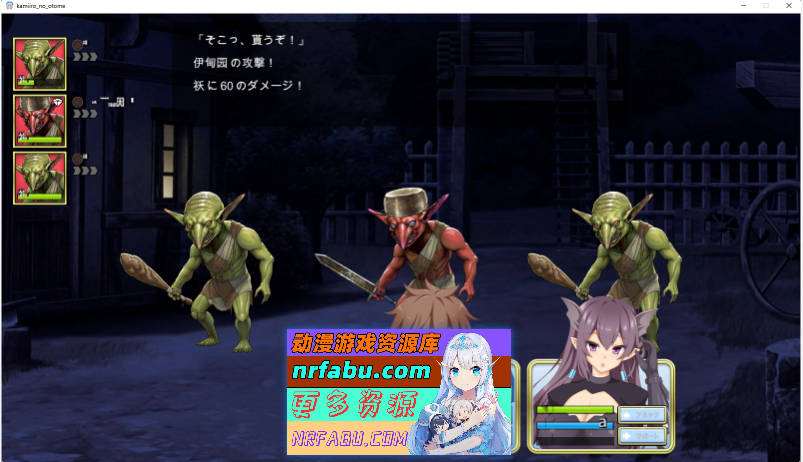 [热门精品SLG/汉化/CV]神彩乙女 ～窥视色彩的暴利商人～ v1.00 汉化修复版 [新作] [4.3G]-GKACG