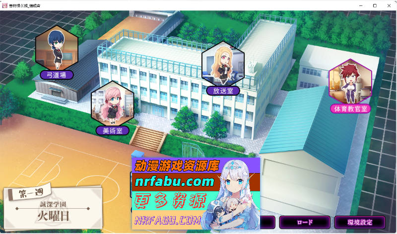 图片[3]-催眠杏指導 -Secret Lesson- AI汉化正式版+特典 [5G]-GAL/ADV论坛-热门游戏-GKACG