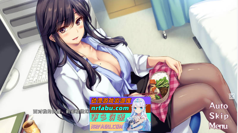 图片[5]-我和她（女医师）的诊察日志 官方中文版+存档[1.2G]-GAL/ADV论坛-热门游戏-GKACG