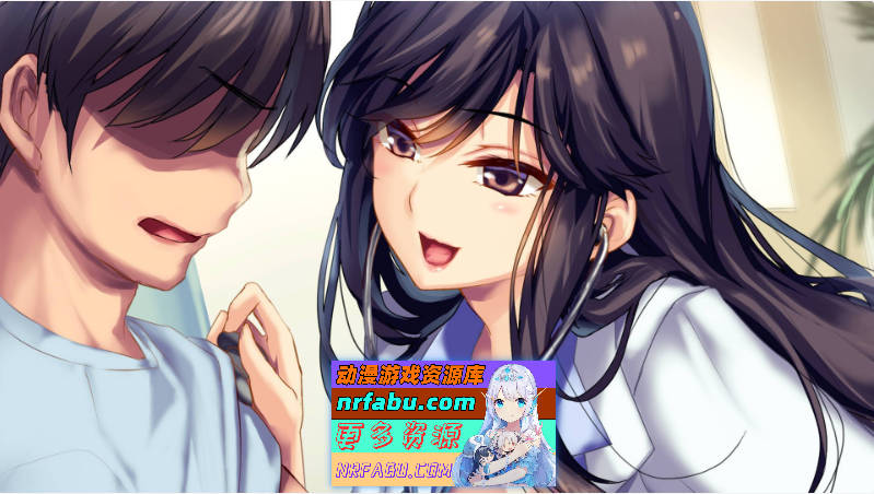 图片[6]-我和她（女医师）的诊察日志 官方中文版+存档[1.2G]-GAL/ADV论坛-热门游戏-GKACG