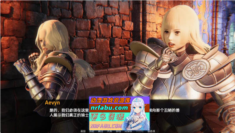 兽人崛起2 黑暗记忆 Rise of the Orcs 2 Dark Memories ver3.4b PC+安卓汉化版[5.9G]-GKACG