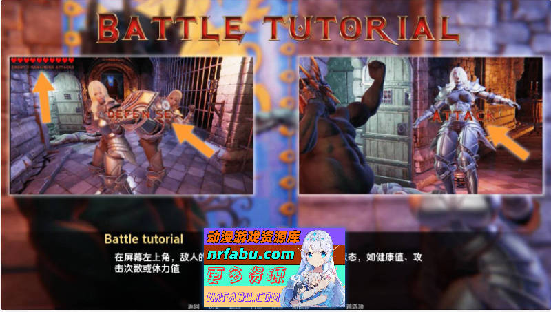 兽人崛起2 黑暗记忆 Rise of the Orcs 2 Dark Memories ver3.4b PC+安卓汉化版[5.9G]-GKACG