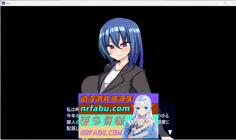 刚交往的新入职员工去温泉旅馆出差采访，结果被迫和杏骚扰大叔同住一间房…… [新作] [850M]-GKACG