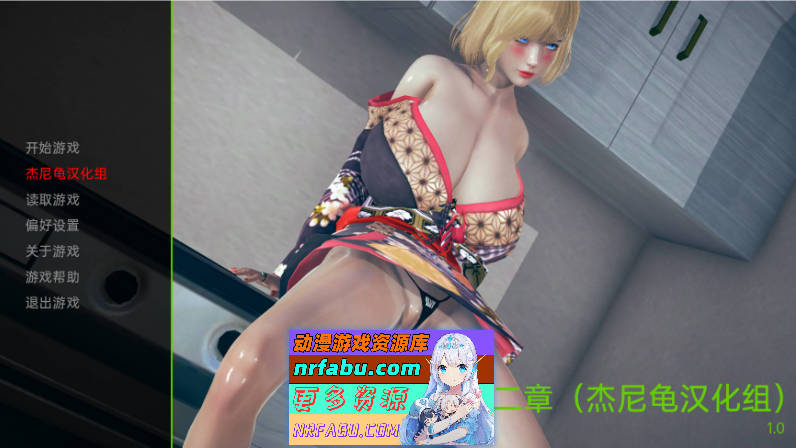 弘树 NTR：Hiroki NTR 弘毅三部曲[NTR全家桶/完结/2.4G]-GKACG