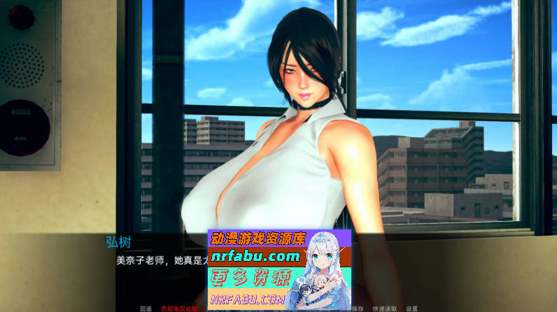 弘树 NTR：Hiroki NTR 弘毅三部曲[NTR全家桶/完结/2.4G]-GKACG