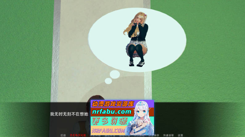 弘树 NTR：Hiroki NTR 弘毅三部曲[NTR全家桶/完结/2.4G]-GKACG