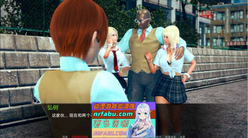 图片[5]-弘树 NTR：Hiroki NTR 弘毅三部曲[NTR全家桶/完结/2.4G]-SLG论坛-热门游戏-GKACG