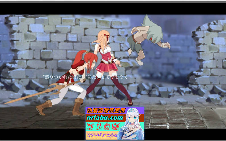 5之堕落恍银 Ver1.0 完全版+作弊全开[QTE格斗エロ/300M]-GKACG