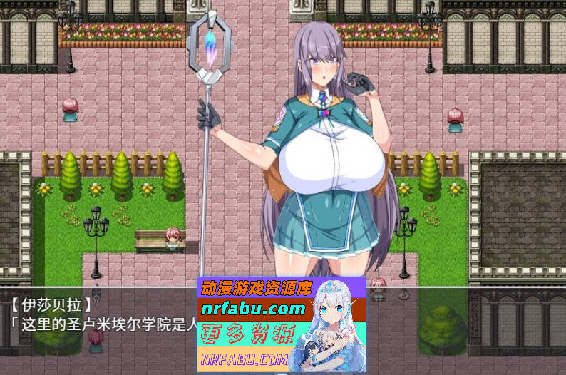 图片[2]-NPC歼：圣卢米埃尔魔法学院 汉化中文版[全CV语音/700M]-RPG论坛-热门游戏-GKACG