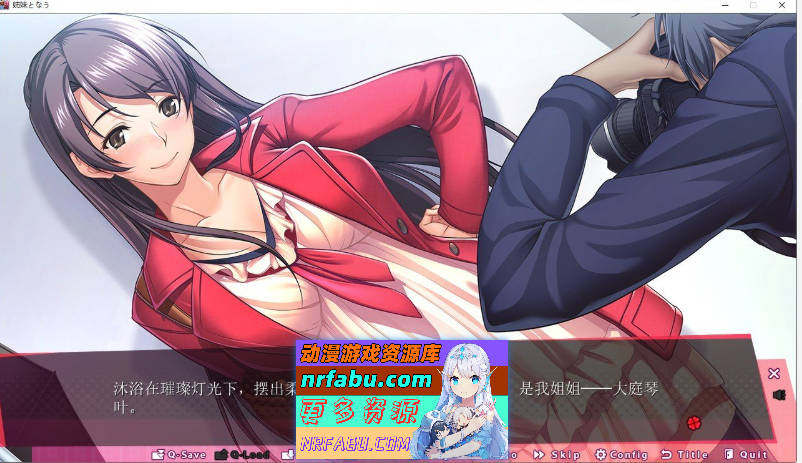 成为姐妹 姉妹となうAI汉化版+特典+全CG存档★全CV [4.9G]-GKACG