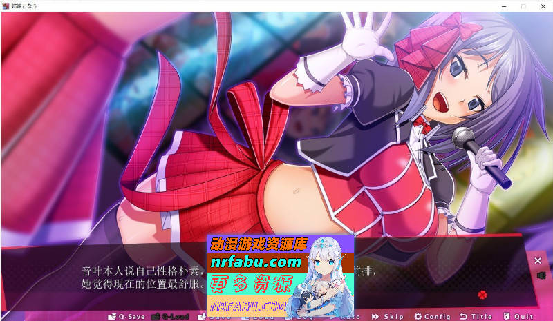 成为姐妹 姉妹となうAI汉化版+特典+全CG存档★全CV [4.9G]-GKACG