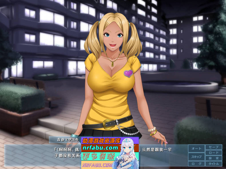 人妻玉情催眠！云汉化完结版+CG包★催眠后宫[900M]