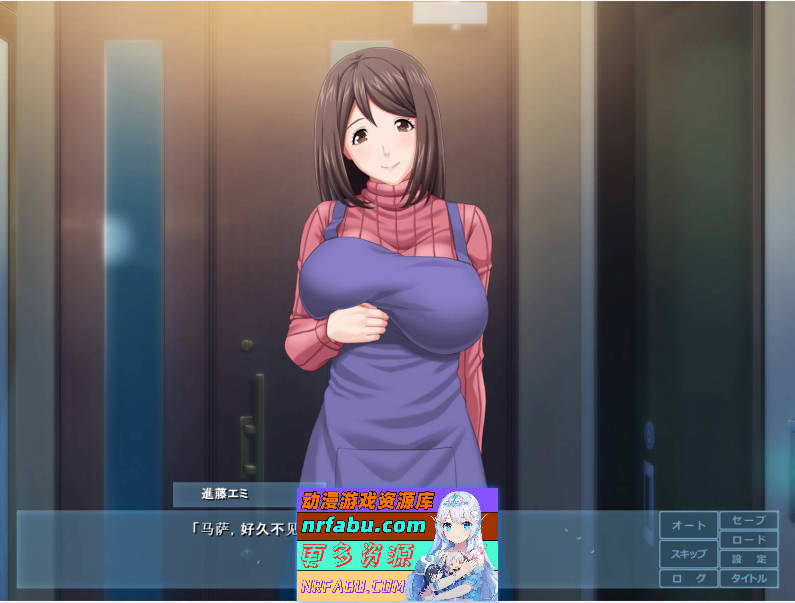 图片[2]-人妻玉情催眠！云汉化完结版+CG包★催眠后宫[900M]-GAL/ADV论坛-热门游戏-GKACG