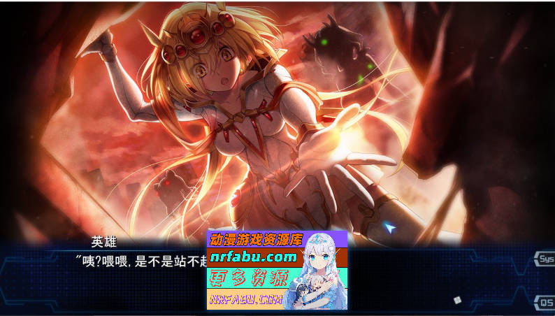 魔法少女消耗戰線：死終Ω神盾+前传 官中步兵版+存档 [6.6G]
