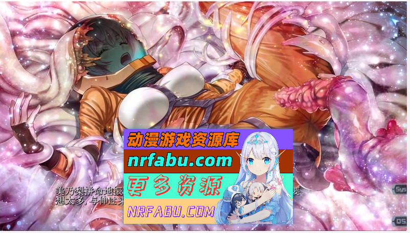 图片[2]-魔法少女消耗戰線：死終Ω神盾+前传 官中步兵版+存档 [6.6G]-GAL/ADV论坛-热门游戏-GKACG