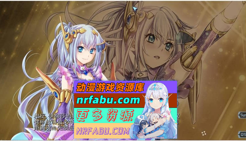 图片[3]-魔法少女消耗戰線：死終Ω神盾+前传 官中步兵版+存档 [6.6G]-GAL/ADV论坛-热门游戏-GKACG