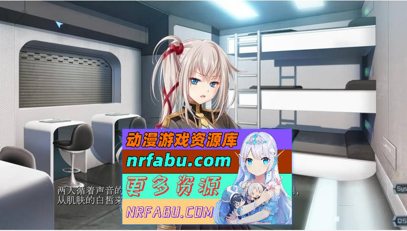 图片[4]-魔法少女消耗戰線：死終Ω神盾+前传 官中步兵版+存档 [6.6G]-GAL/ADV论坛-热门游戏-GKACG