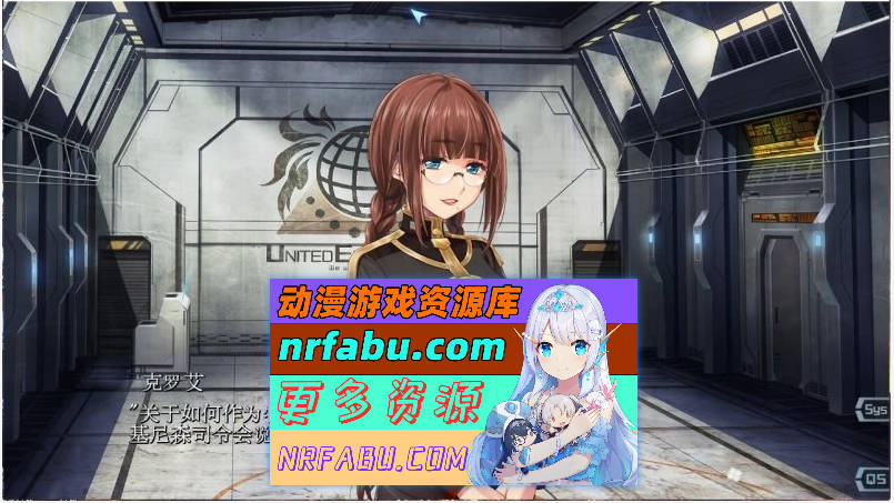 图片[5]-魔法少女消耗戰線：死終Ω神盾+前传 官中步兵版+存档 [6.6G]-GAL/ADV论坛-热门游戏-GKACG