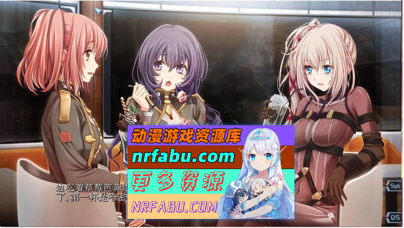 图片[6]-魔法少女消耗戰線：死終Ω神盾+前传 官中步兵版+存档 [6.6G]-GAL/ADV论坛-热门游戏-GKACG