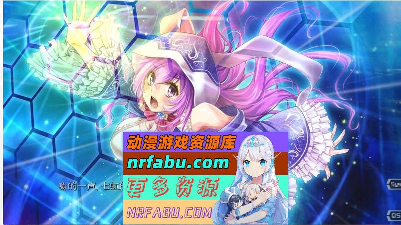 图片[8]-魔法少女消耗戰線：死終Ω神盾+前传 官中步兵版+存档 [6.6G]-GAL/ADV论坛-热门游戏-GKACG