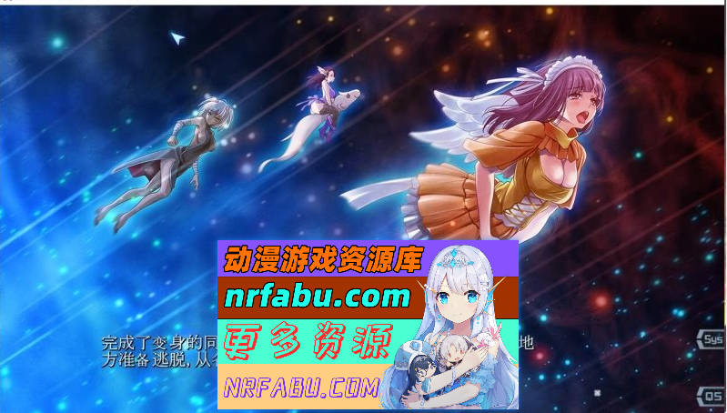 图片[10]-魔法少女消耗戰線：死終Ω神盾+前传 官中步兵版+存档 [6.6G]-GAL/ADV论坛-热门游戏-GKACG