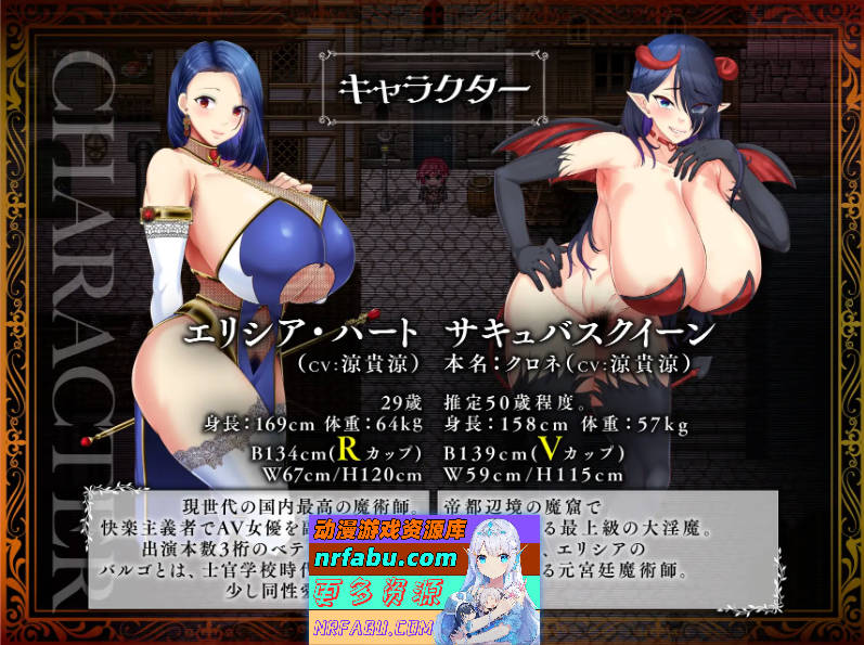 图片[6]-剑鬼巴尔戈～知名军官震撼AV出道！～V1.02 挂载AI汉化版 [新汉化] [2.6G]-RPG论坛-热门游戏-GKACG