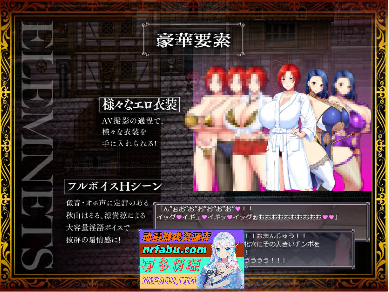 图片[7]-剑鬼巴尔戈～知名军官震撼AV出道！～V1.02 挂载AI汉化版 [新汉化] [2.6G]-RPG论坛-热门游戏-GKACG