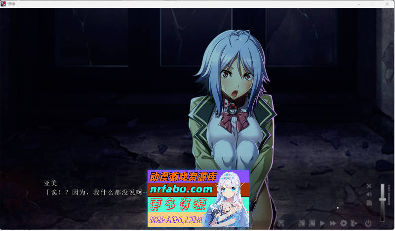 图片[4]-善恶 AI汉化版+特典番外+全CG存档 [新汉化] [6.8G]-GAL/ADV论坛-热门游戏-GKACG