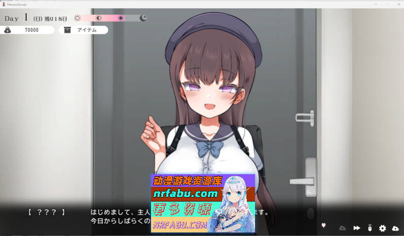 魔性少女与… [新作] [11G]-GKACG