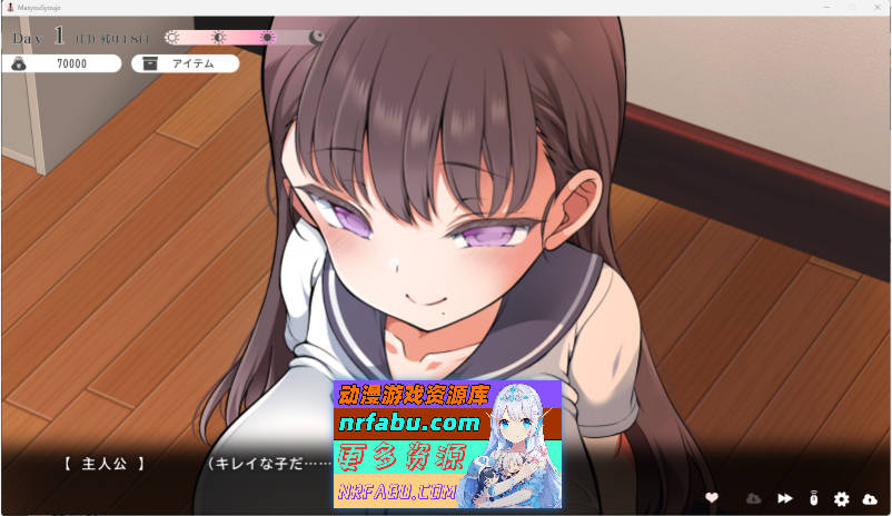 魔性少女与… [新作] [11G]-GKACG