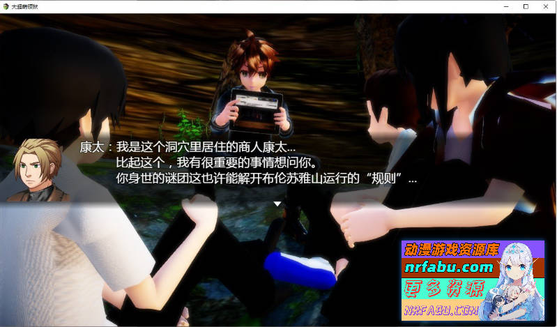 [究极开大车] 大超萌领“狱” Ver1.0 官方中文步兵版[4G]-GKACG