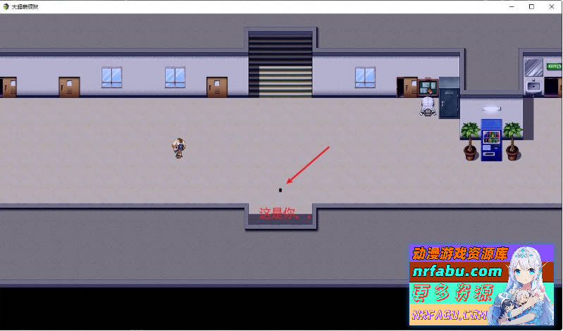 图片[6]-[究极开大车] 大超萌领“狱” Ver1.0 官方中文步兵版[4G]-RPG论坛-热门游戏-GKACG