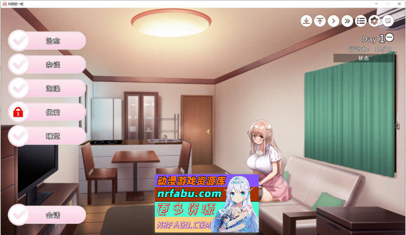 图片[6]-和姐姐一起～唯奈的甜蜜全肯定～官方中文版+攻略+文档[CV/4G]-SLG论坛-热门游戏-GKACG