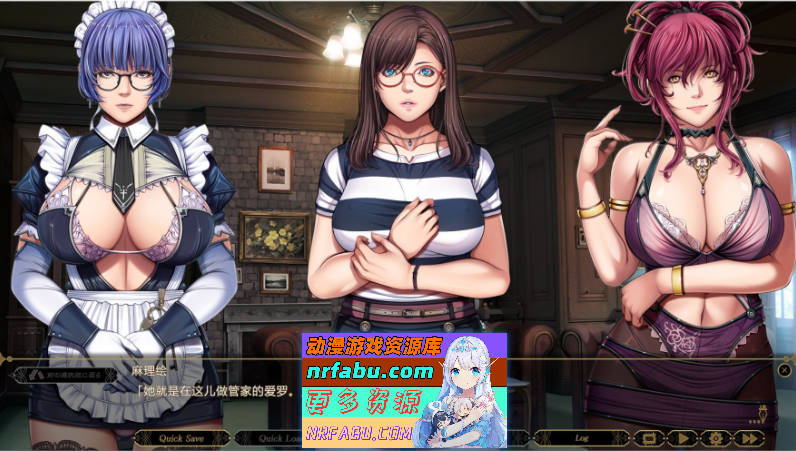 图片[3]-[圣少女]SLEEPLESS～不眠之夜 AI润色汉化版+全CG存档[2.1G]-GAL/ADV论坛-热门游戏-GKACG