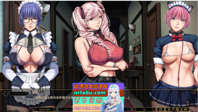 图片[4]-[圣少女]SLEEPLESS～不眠之夜 AI润色汉化版+全CG存档[2.1G]-GAL/ADV论坛-热门游戏-GKACG