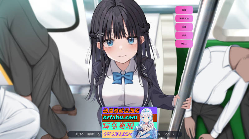 时间停止电车～随心所欲地痴汉!～机翻汉化版[1.9G]-GKACG