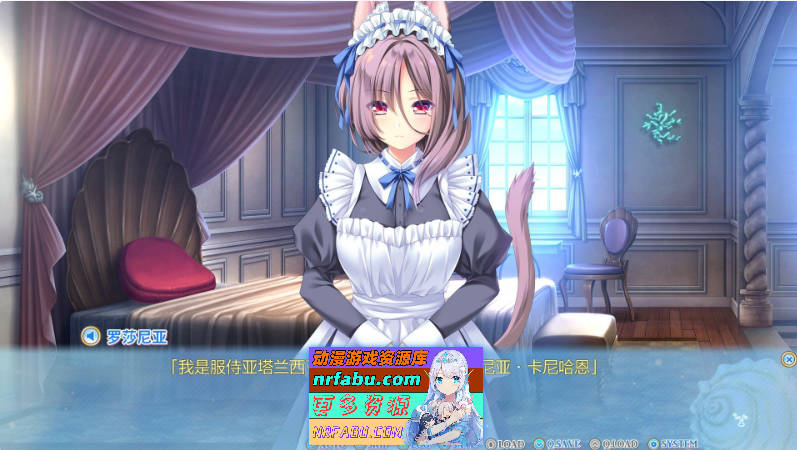 图片[10]-献给蔚蓝之海的新娘 官方中文版+全CG存档[4.8G]-GAL/ADV论坛-热门游戏-GKACG