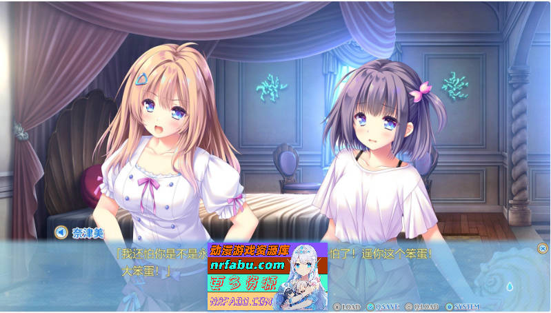 图片[11]-献给蔚蓝之海的新娘 官方中文版+全CG存档[4.8G]-GAL/ADV论坛-热门游戏-GKACG