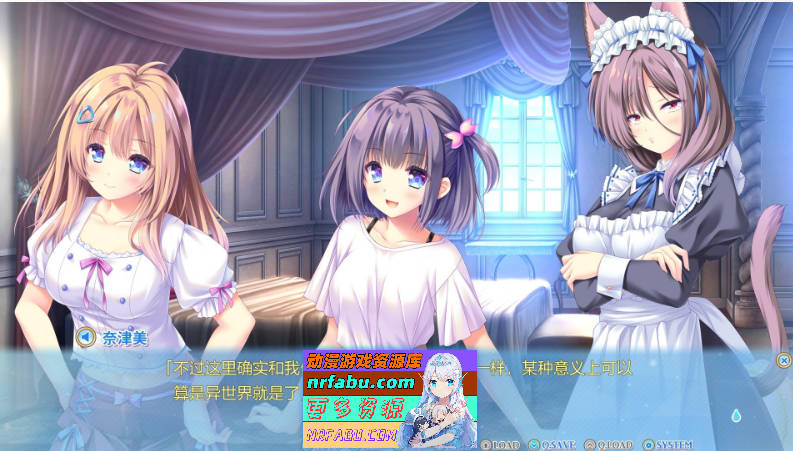 图片[12]-献给蔚蓝之海的新娘 官方中文版+全CG存档[4.8G]-GAL/ADV论坛-热门游戏-GKACG