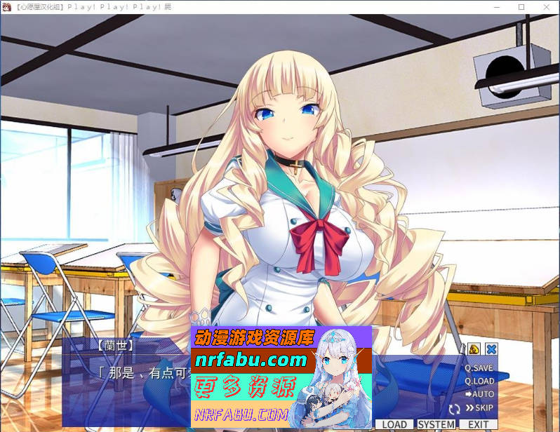 [黑暗拔作SLG]雷普-雷普-雷普-屍 汉化硬盘版[2G]-GKACG