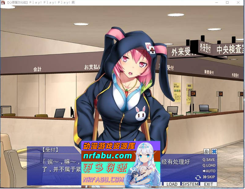 [黑暗拔作SLG]雷普-雷普-雷普-屍 汉化硬盘版[2G]-GKACG