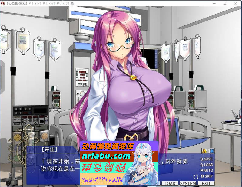 图片[5]-[黑暗拔作SLG]雷普-雷普-雷普-屍 汉化硬盘版[2G]-SLG论坛-热门游戏-GKACG