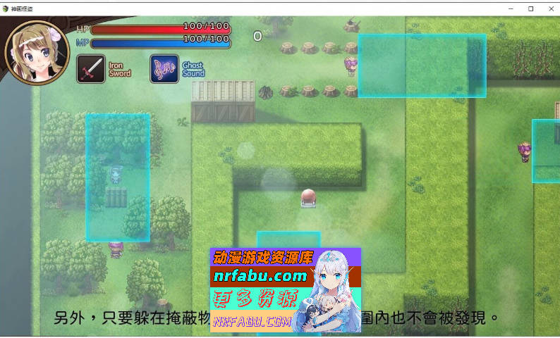 图片[6]-[潜行RPG]神画怪盜 官方中文步兵版[CV/1.5G]-RPG论坛-热门游戏-GKACG