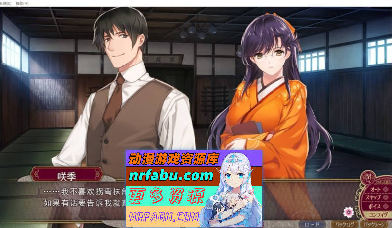 图片[5]-[神级SLG][A社极品] 母爛漫 汉化硬盘版+全CG存档[2G]-SLG论坛-热门游戏-GKACG