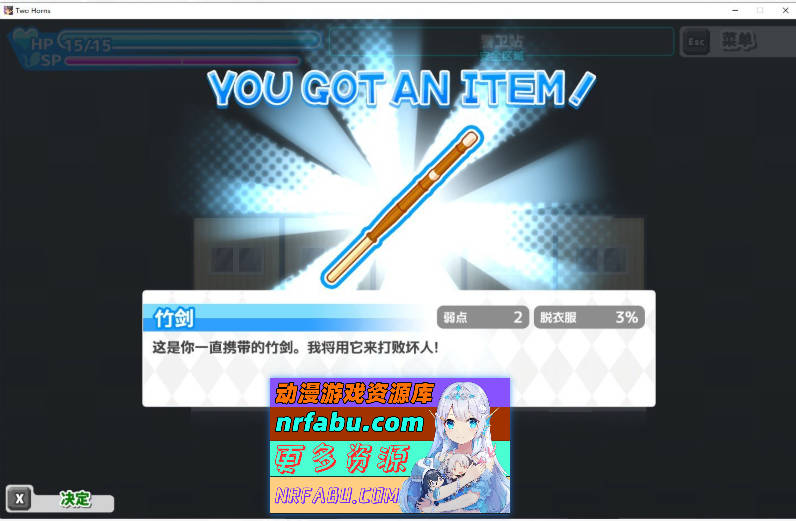 [ACT+RPG/中文/全动态]丧尸横行的鬼町世界，你依然可以为所欲为 官中版[1G]-GKACG