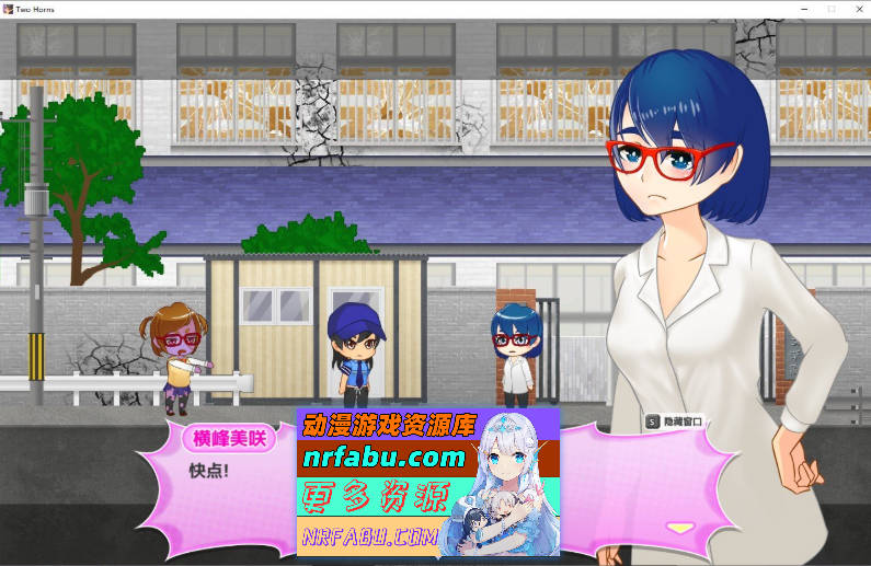 图片[5]-[ACT+RPG/中文/全动态]丧尸横行的鬼町世界，你依然可以为所欲为 官中版[1G]-ACT论坛-热门游戏-GKACG