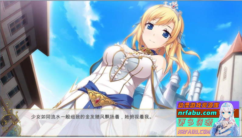 图片[5]-剣圣机：阿尔法骑士RIDE 全线汉化版+全CG存档 [7.4G]-RPG论坛-热门游戏-GKACG