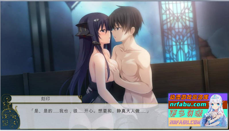 图片[7]-剣圣机：阿尔法骑士RIDE 全线汉化版+全CG存档 [7.4G]-RPG论坛-热门游戏-GKACG